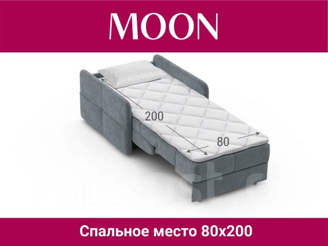 Кровать спальное место 80х200