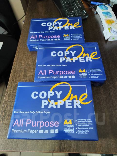 Бумага офисная А4, Copy Paper One. 80гр. A4. Цена от 1 пачки, в наличии ...