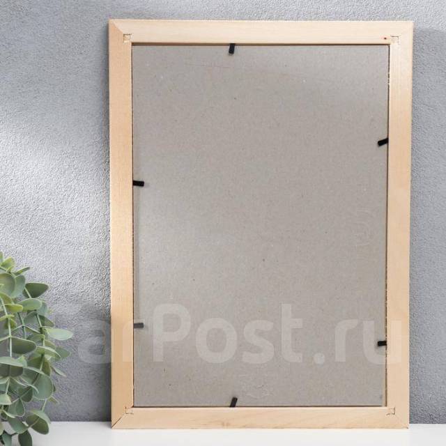 Фоторамка 21х30 см дерево, стекло в наличии ИКЕА25. Цена: 180₽ во ...