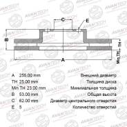 ��������� ���� 43512-28111/43512-28060/BR0126�S/Avantech ����