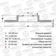 ��������� ���� 42431-42060/BR0133S/Avantech ����