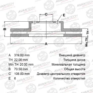��������� ���� 43512-60120/BR0153S/Avantech ����