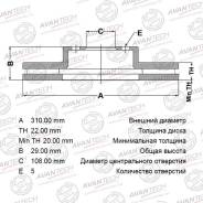 ��������� ���� 55211-65D10/BR0704S/Avantech ����