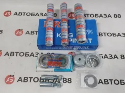 NEW! ���������� ����������� KP-536, MM-11, MC995304, MB294274 25*165 mm-11 ����