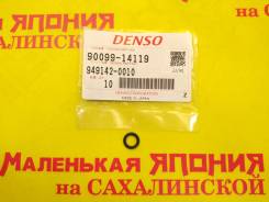    90099`14119 Toyota    90099-14119 