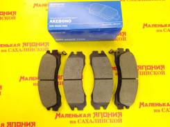   AN-313WK Akebono    4605B804, 4605A562, 425388, MB895250, MR249060 
