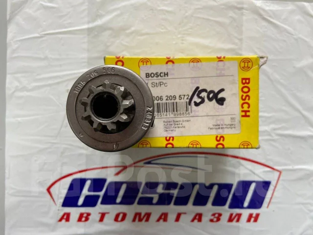 ������� Bosch 1006209572 ����
