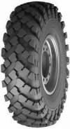 NorTec TR-70. �����������, ����� ����