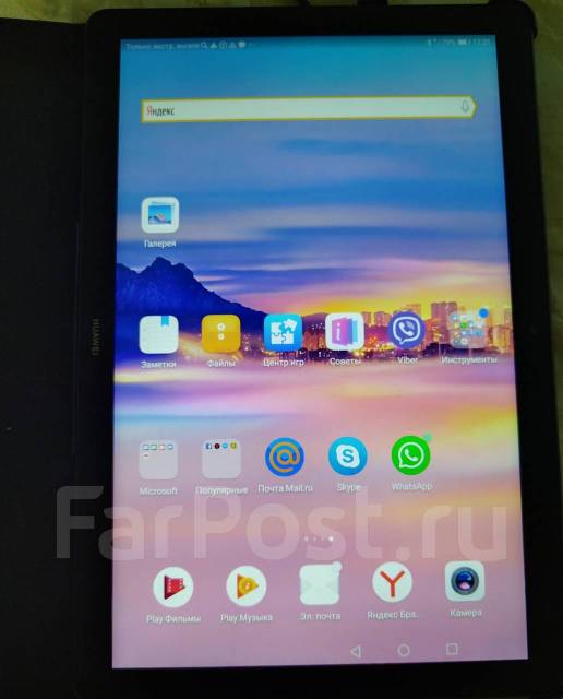 Хороший планшет Huawei MediaPad T5, Android, б/у, в наличии. Цена: 9 ...