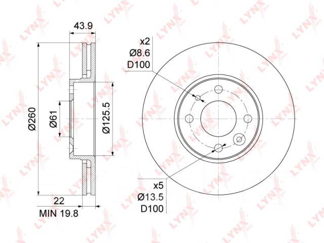    (260x22) |  / | LADA Largus/Vesta/XRAY BN1062 LYNXauto BN1062 