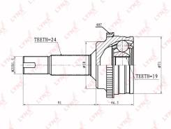   |  / | CO7541A LYNXauto CO7541A 