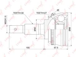   |  / | CO7551A LYNXauto CO7551A 