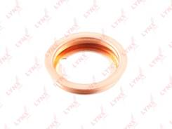       (17,5x11x3) SO0502 LYNXauto SO0502 