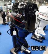Hidea. 130��.�., 4-�������, ����������, ���� L (508 ��), 2025 ���. ��� ����� �� ������������ ����
