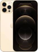 Apple iPhone 13 Pro Max. /, 256 , , 3G, 4G LTE, 5G, Dual-SIM 