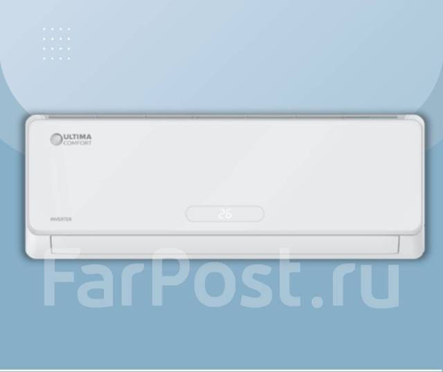 Кондиционер инверторный Ultima Comfort Explorer EXP-I07PN на 21 кв. м ...