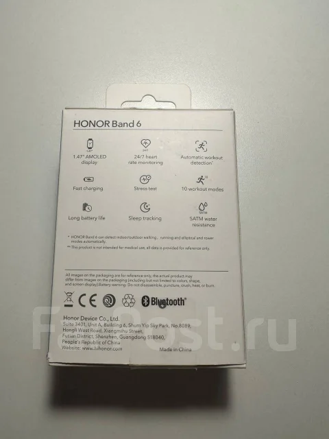 Honor Band 6 ����