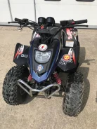 Stels ATV 50C. ��������, ��� ���\���, � �������� ����