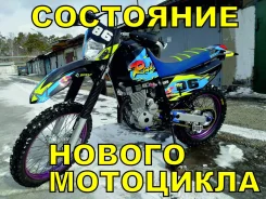 Yamaha TT-R 250. 250����. ��., ��������, ���������, ��� ������� ����