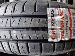 Nereus NS601. ������, 2025 ���, ����� ����