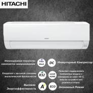 Hitachi. 25��&sup2; ����