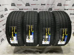 Farroad FRD866. ������, 2023 ���, ����� ����