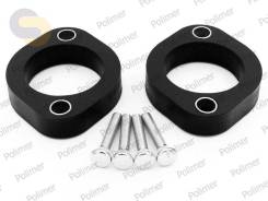 ��������� ���������� �������� ������ ����� Toyota - ���������� 20 �� 01-15-009/20 - 011500920 ����