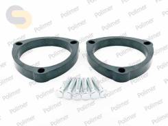      Mitsubishi -   20  03-15-001/20ABS - 031500120ABS 