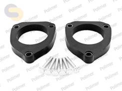 ��������� ���������� �������� �������� ����� Scion - ���������� 20 �� 98-15-002/20 - 981500220 ����