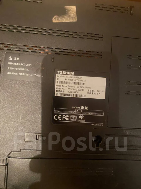 Toshiba. 15.6", ��� 4 ��, ���� 320���, WiFi: 1 ����