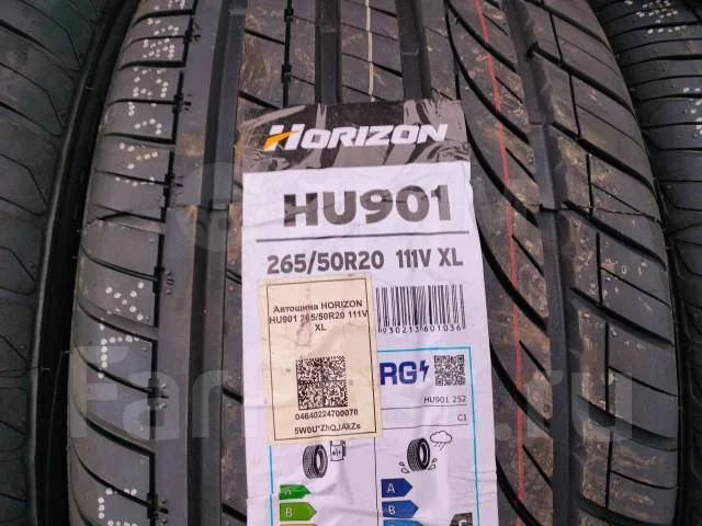 Horizon HU901. ������, �����. ��� ����� �� ������ ����