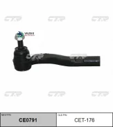 ���������� ������� ���� R (����� ���. CE0791) Toyota LiteAce 4WD 99-04 CTR CET176 CET176 ����