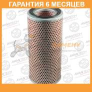   Avantech Avantech / AF0259  6  AF0259 