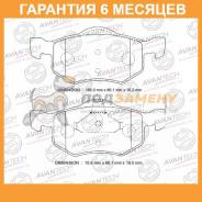    Avantech / AV1120  6  AV1120 