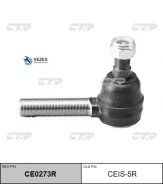 ���������� ���. ���� (����� ���. CE0273R) Isuzu Elf 84- CTR CEIS5R CEIS5R ����
