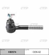 ���������� ������� ���� �����. [M16x1,5 RHT] (����� ���. CE0574) Nissan Terrano I [WD21] 2,4/3,0/2,7TD 4WD 87-2/98, Pick Up [D21] 2,4/2,5D/2,7D 4WD 86...