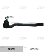 ���������� ������� ���� L (����� ���. CE0751) Lexus LS 430,460, 600h 00-12 CTR CET136 CET136 ����
