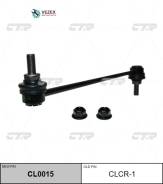   ( CLCR1) CHR Caravan 96-07, Voyager 04-08, Pacifica 11-15 CTR CL0015 CL0015 