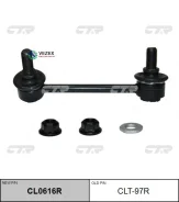 ���� ������������� ���. ����. R (����� ���. CL0616R) Lexus GS 2.5-3.5 12- CTR CLT97R CLT97R ����