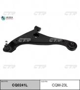  |   | Mitsubishi: Galant (DJ1A) / CQM-23L CTR CQ0241L CQ0241L 