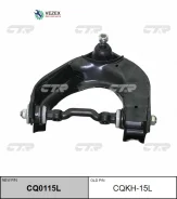 ����� ���. ����. �����. L (����� ���. CQ0115L) Hyundai H-100 2.4/2.5D 07/93-03/00 CTR CQKH15L CQKH15L ����