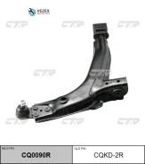 ����� ���. ����. ����. R (����� ���. CQ0090R) Daewoo Lanos 05/97-/Nexia 1.5 02/95- CTR CQKD2R CQKD2R ����