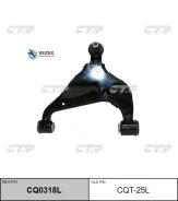 ����� �������� ����� L (����� ��� CQ0318L) Toyota Hilux VIGO 4WD 07- CTR CQT25L CQT25L ����