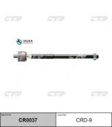 ���� ������� L/R [�����] (����� ���. CR0037) Daihatsu Terios (J1) 1.3/4WD 10/00-10/05 CTR CRD9 CRD9 ����