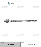 ���� ������� R/L (����� ���. CR0580) Subaru B9 Tribeca Limited 06- CTR CRSU15 CRSU15 ����