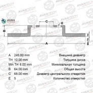 ���� ��������� ������ Avantech Avantech BR2808S BR2808S ����