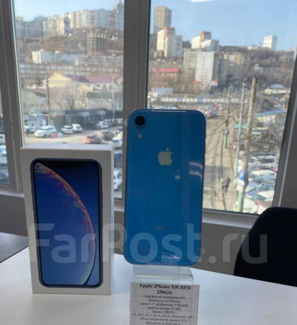 Apple iPhone Xr. �/�, 256 ��, �����, 3G, 4G LTE, NFC ����