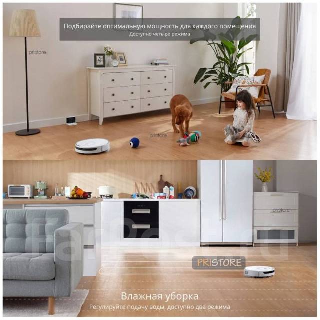 Умный робот - пылесос Xiaomi Roborock E5 с влажной уборкой, новый, в ...