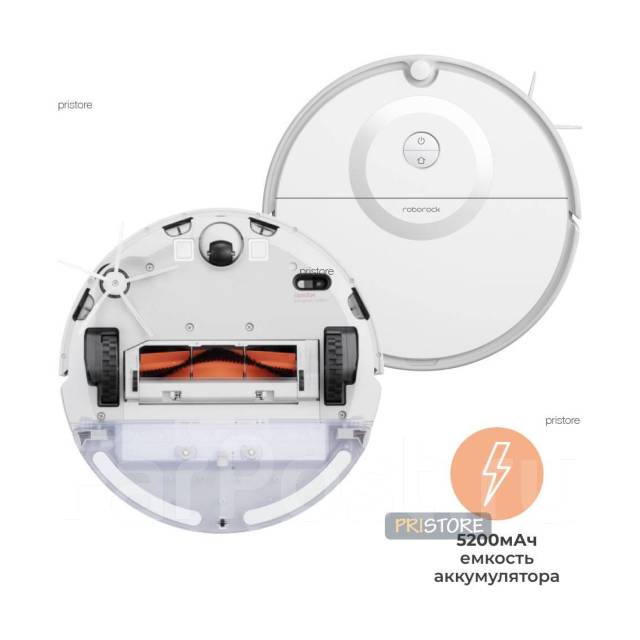 Умный робот - пылесос Xiaomi Roborock E5 с влажной уборкой, новый, в ...