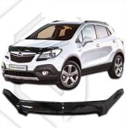 Кузовные запчасти для Opel Mokka (Опель Мокка)